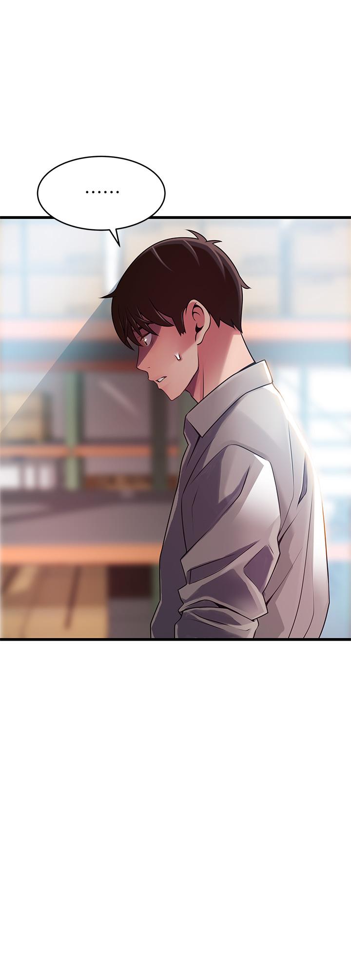 《弱點》漫画 第117話-浮上櫃面的真相
