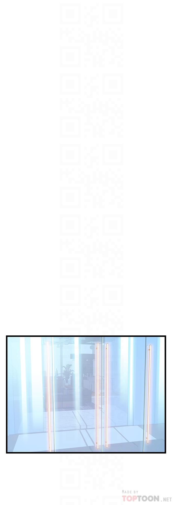 《弱點》漫画 第118話-越來越殘暴的東振