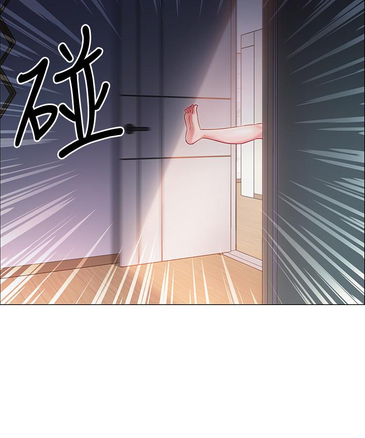 《入伍倒數中》漫画 第2話-突然降臨的大好機會