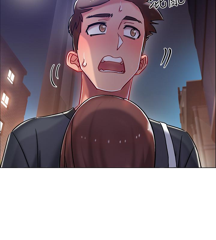 《入伍倒數中》漫画 第4話-我們去旅館休息一下吧