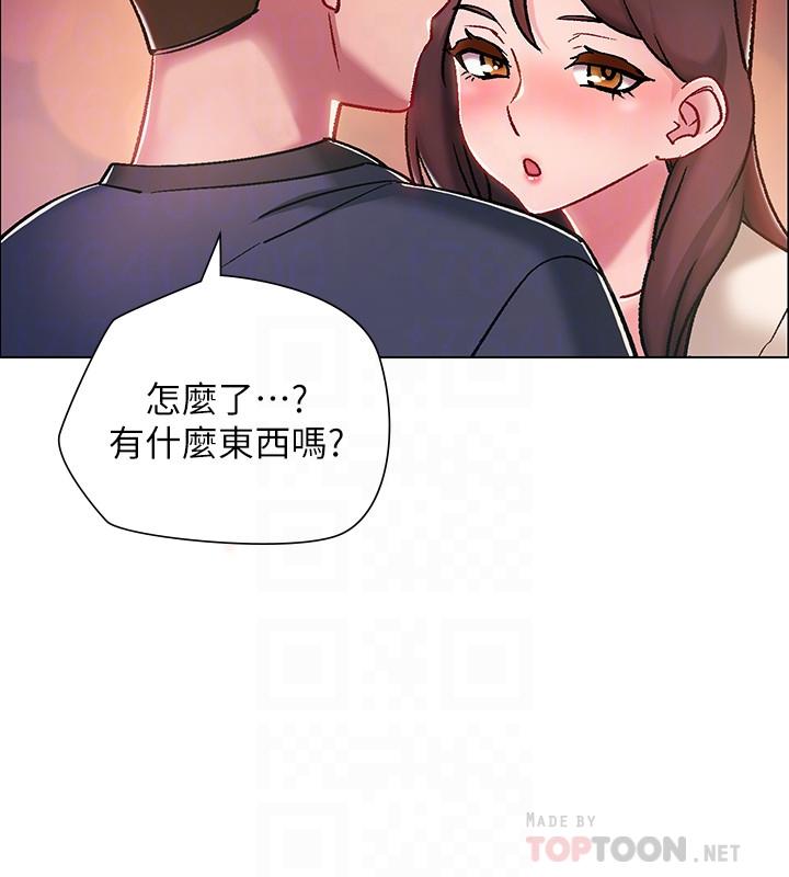 《入伍倒數中》漫画 第5話-周旋於姐妹之間