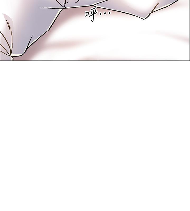 《入伍倒數中》漫画 第6話-女人肉體的奧妙