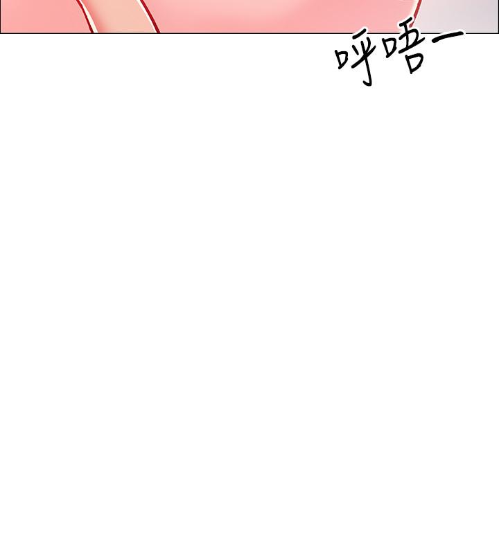 《入伍倒數中》漫画 第6話-女人肉體的奧妙