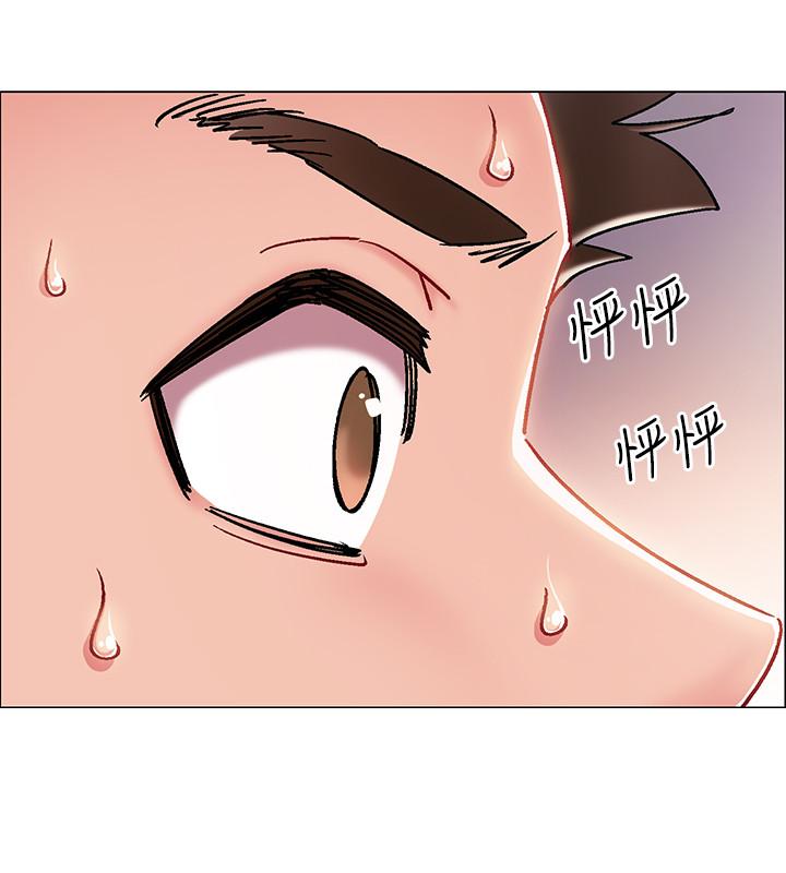 《入伍倒數中》漫画 第6話-女人肉體的奧妙