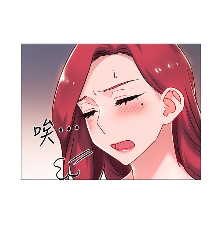 《入伍倒數中》漫画 第7話-一發不可收拾的性慾