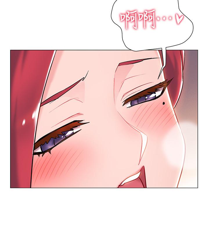 《入伍倒數中》漫画 第7話-一發不可收拾的性慾