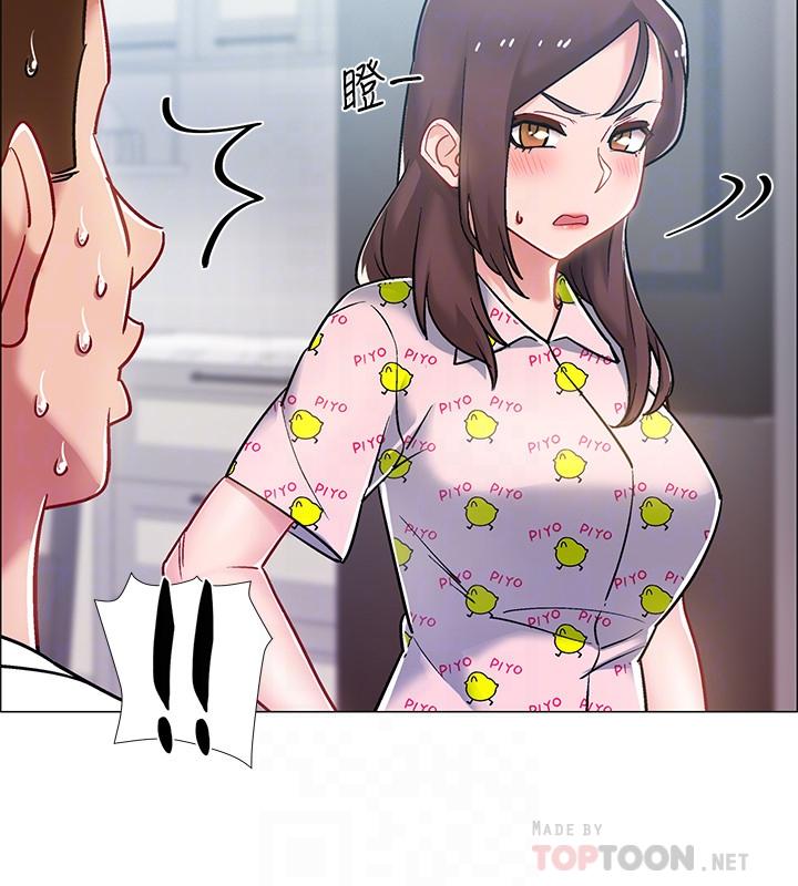 《入伍倒數中》漫画 第9話-沉迷於性愛的她