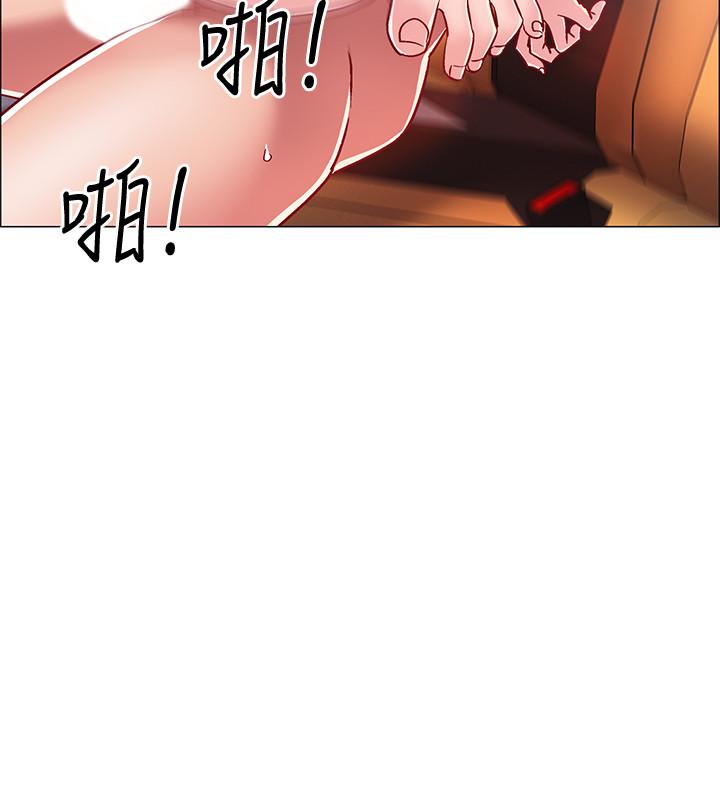 《入伍倒數中》漫画 第10話-只有那小子能滿足我