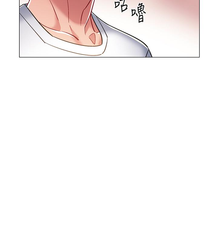 《入伍倒數中》漫画 第11話-佳雯身邊色迷迷的視線