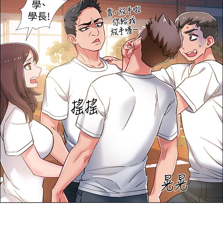 《入伍倒數中》漫画 第12話-我幫你弄出來