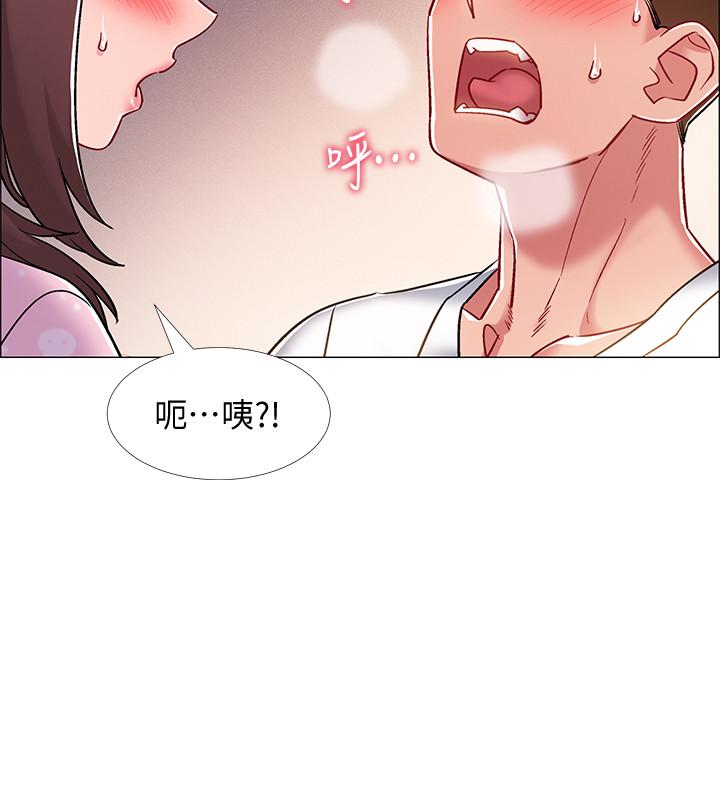 《入伍倒數中》漫画 第13話-佳雯幫忙打手槍
