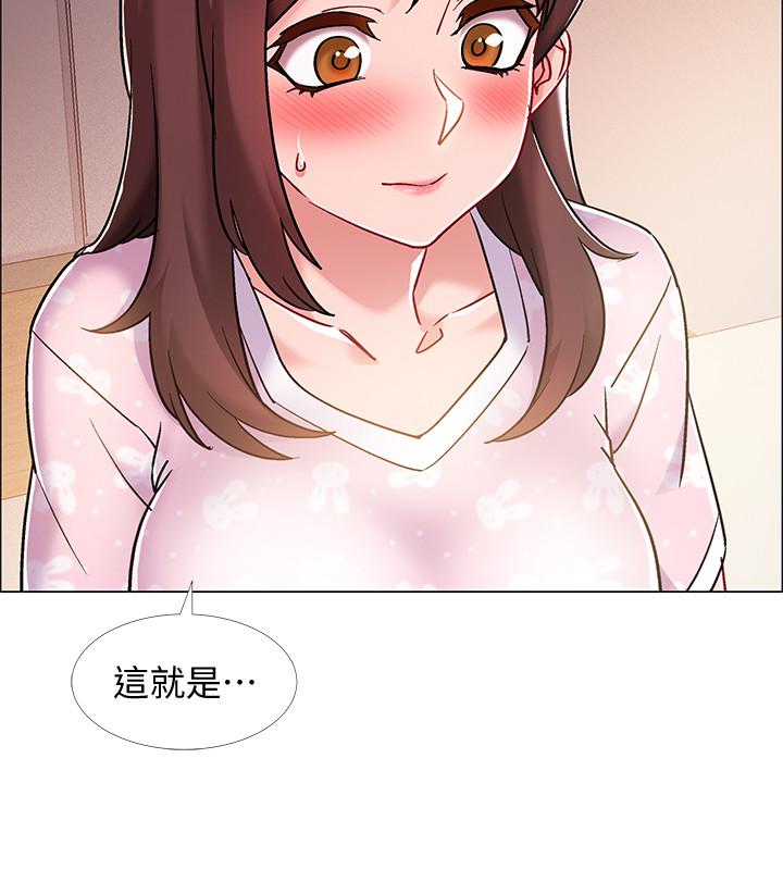 《入伍倒數中》漫画 第13話-佳雯幫忙打手槍