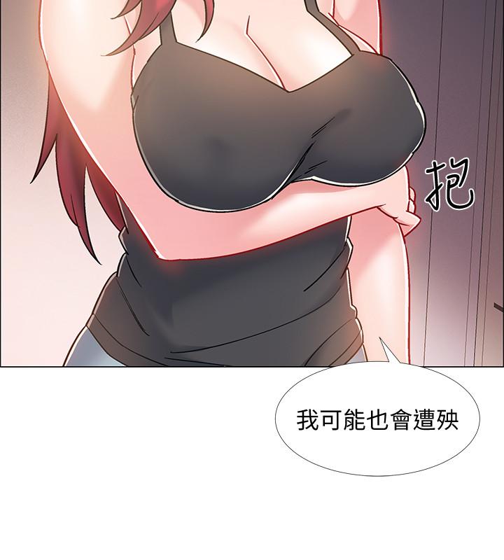 《入伍倒數中》漫画 第15話-偷偷打一炮吧
