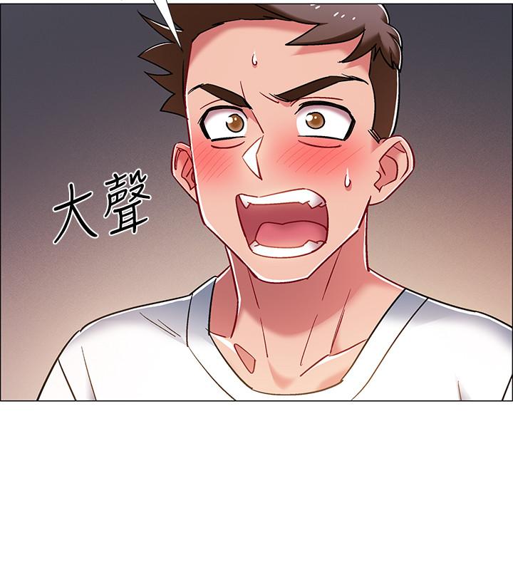 《入伍倒數中》漫画 第15話-偷偷打一炮吧