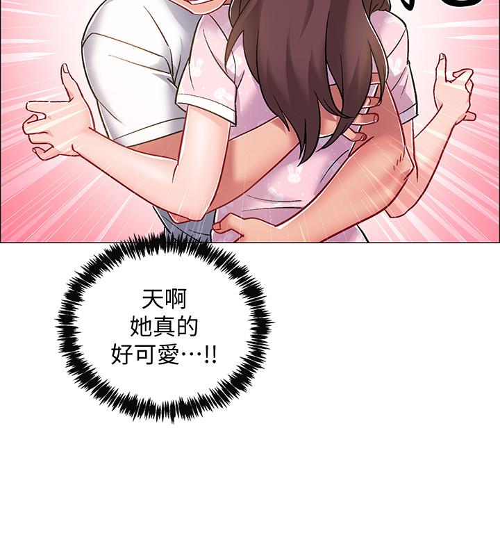 《入伍倒數中》漫画 第17話-對性產生好奇心的佳雯