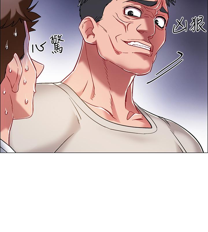 《入伍倒數中》漫画 第17話-對性產生好奇心的佳雯