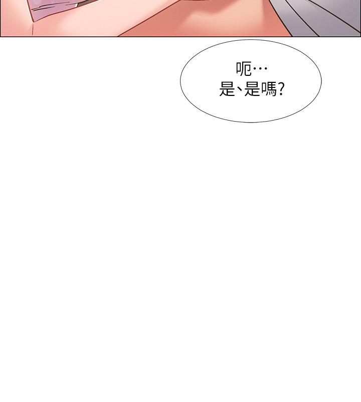 《入伍倒數中》漫画 第18話-那些可以用嘴做的事