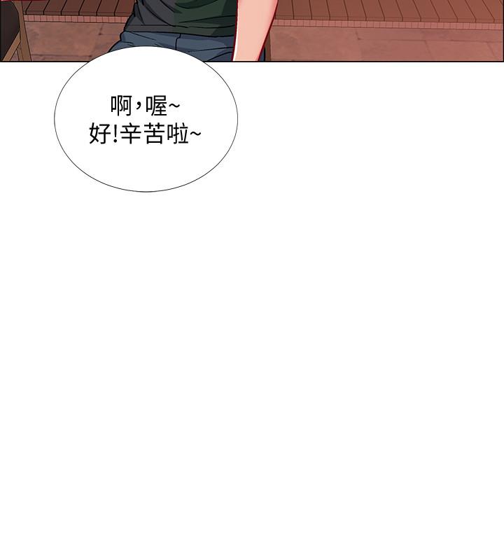 《入伍倒數中》漫画 第19話-身體越發燥熱的佳雯