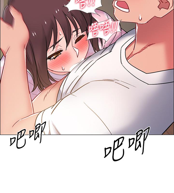 《入伍倒數中》漫画 第19話-身體越發燥熱的佳雯
