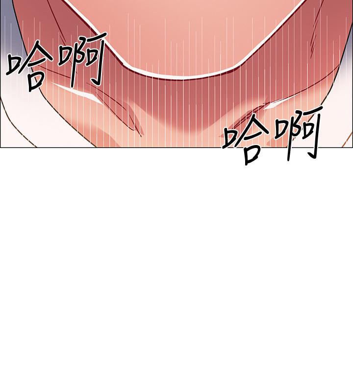 《入伍倒數中》漫画 第19話-身體越發燥熱的佳雯