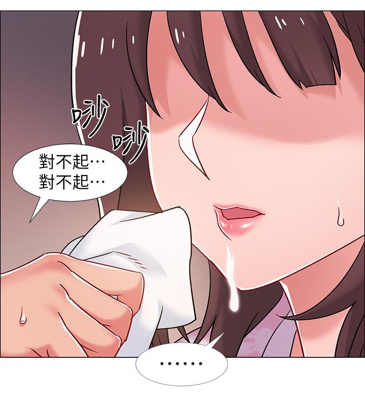 《入伍倒數中》漫画 第19話-身體越發燥熱的佳雯