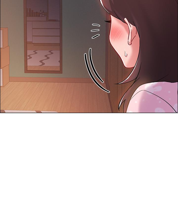 《入伍倒數中》漫画 第20話-沉浸在遲來的新體驗中
