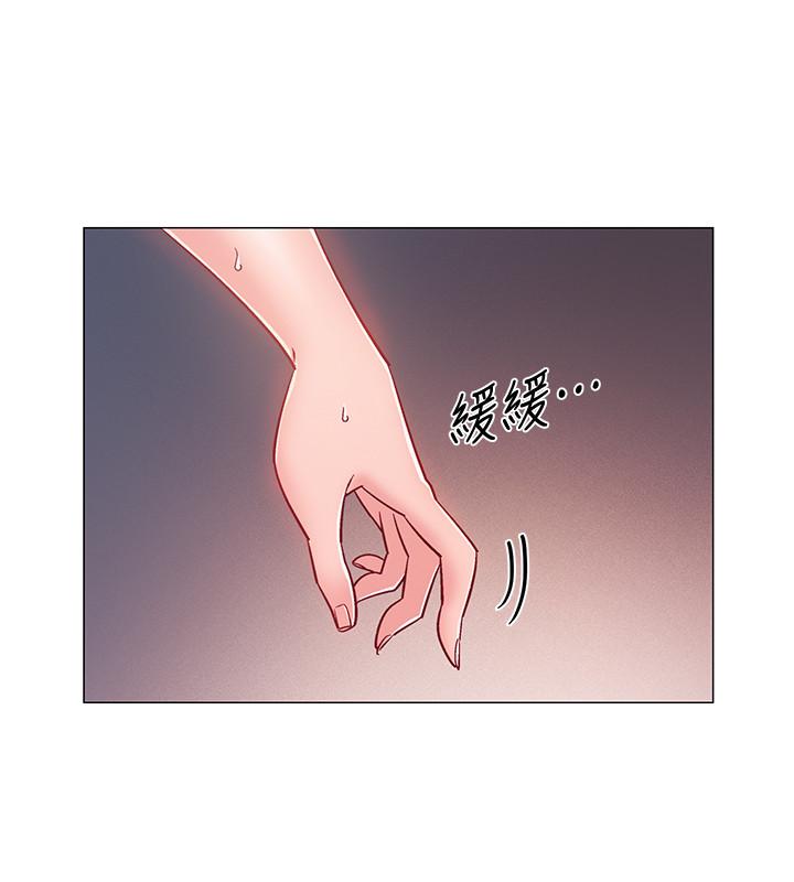《入伍倒數中》漫画 第20話-沉浸在遲來的新體驗中