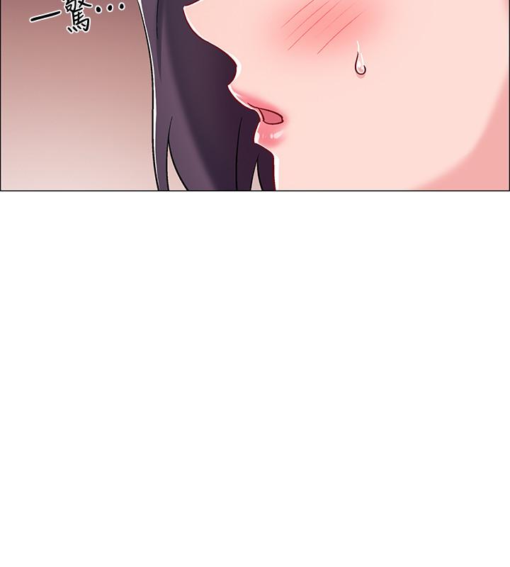 《入伍倒數中》漫画 第21話-我們去喝一杯吧