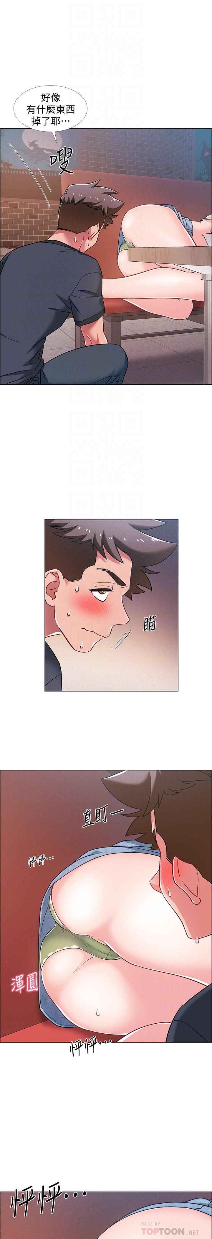 《入伍倒數中》漫画 第24話-佳雯，你是在自慰嗎