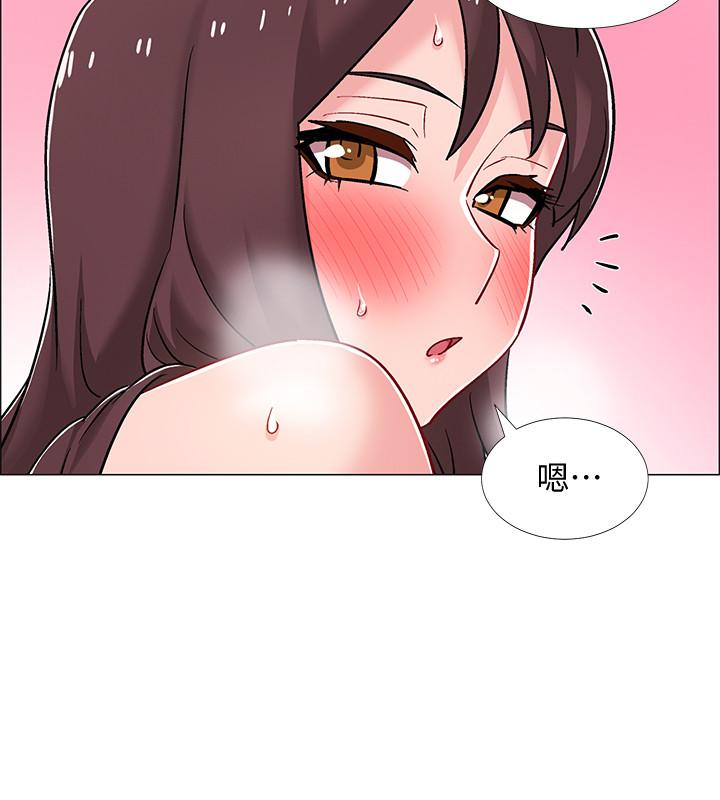 《入伍倒數中》漫画 第24話-佳雯，你是在自慰嗎