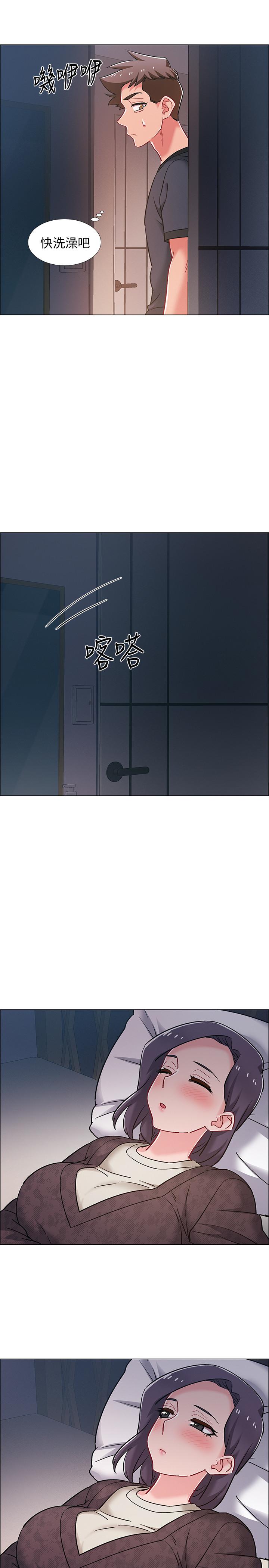 《入伍倒數中》漫画 第24話-佳雯，你是在自慰嗎
