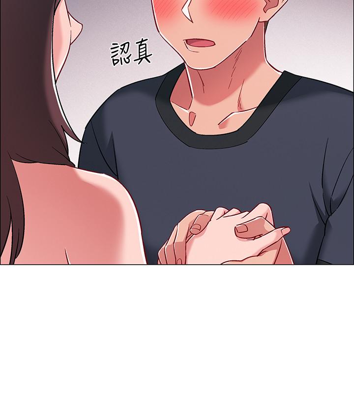 《入伍倒數中》漫画 第25話-一分鐘就好，放進來別動...