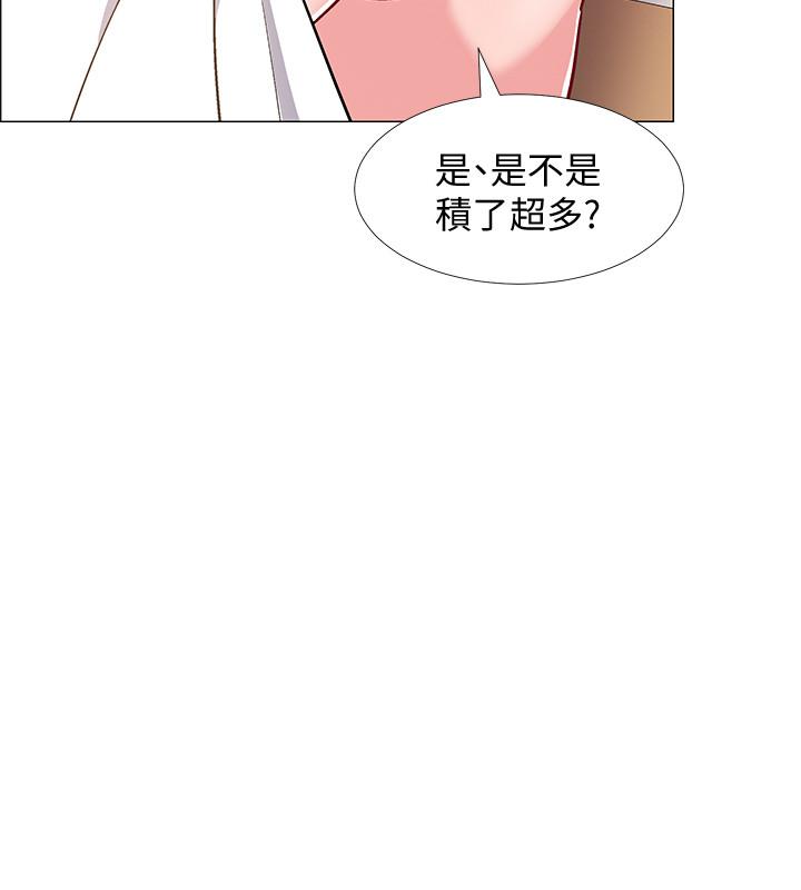 《入伍倒數中》漫画 第25話-一分鐘就好，放進來別動...
