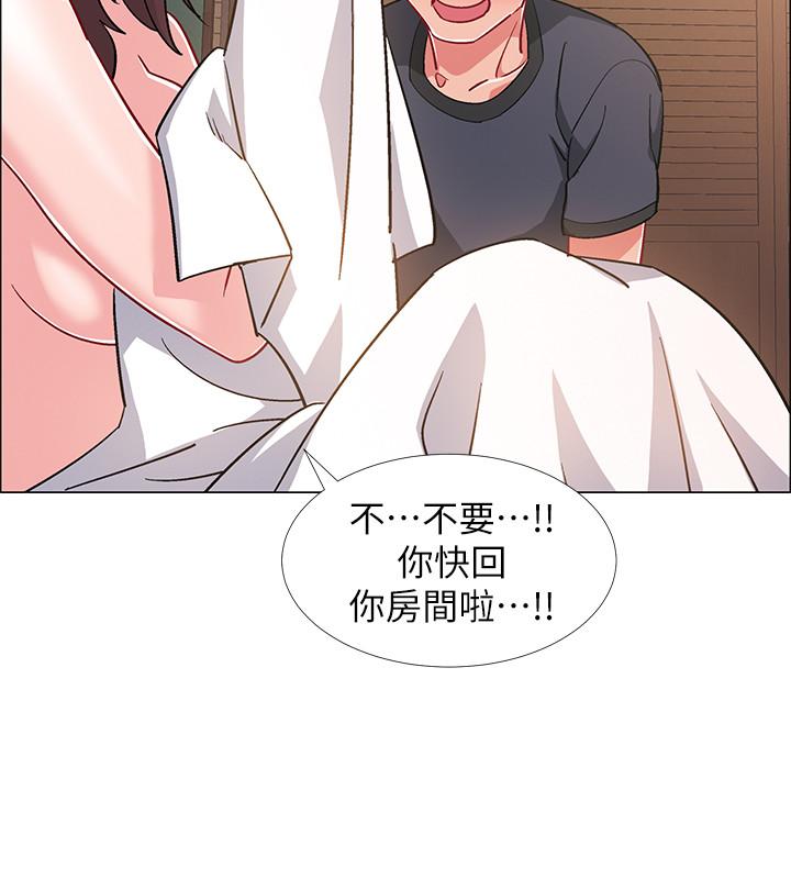 《入伍倒數中》漫画 第25話-一分鐘就好，放進來別動...