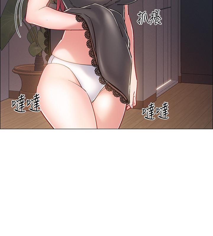 《入伍倒數中》漫画 第25話-一分鐘就好，放進來別動...