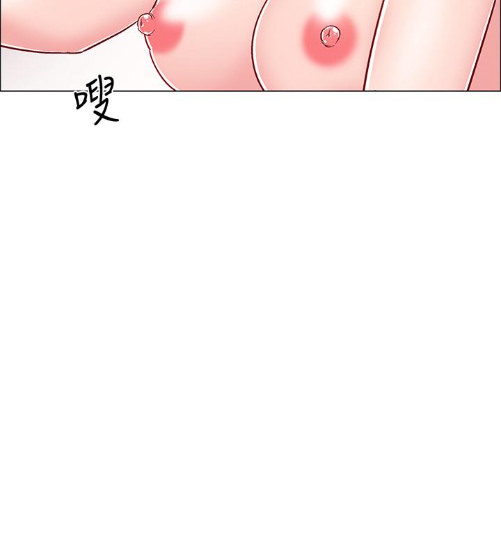 《入伍倒數中》漫画 第27話-這樣是無法滿足我的