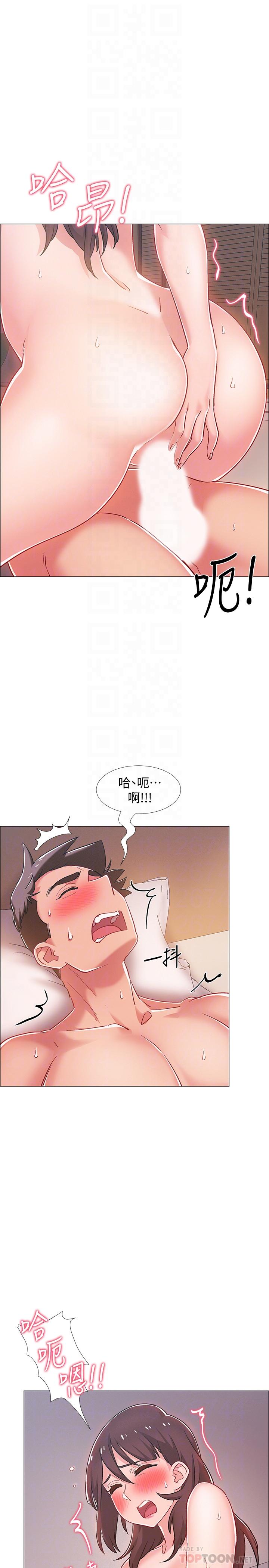 《入伍倒數中》漫画 第27話-這樣是無法滿足我的