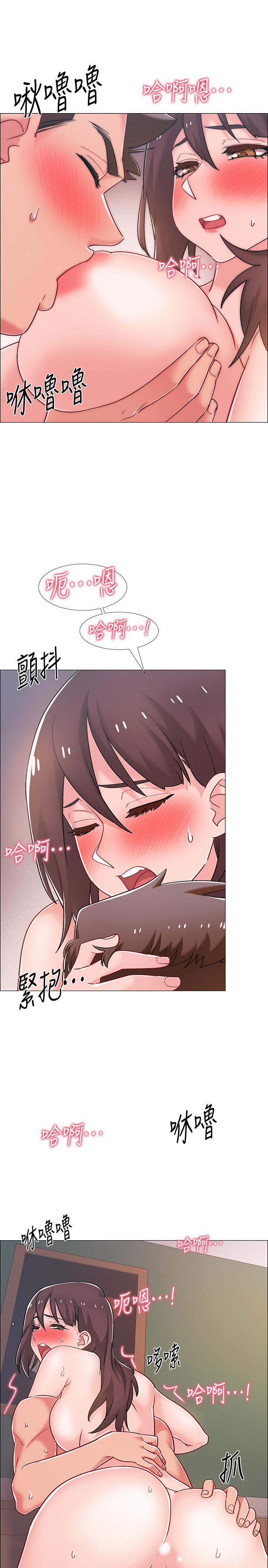《入伍倒數中》漫画 第27話-這樣是無法滿足我的