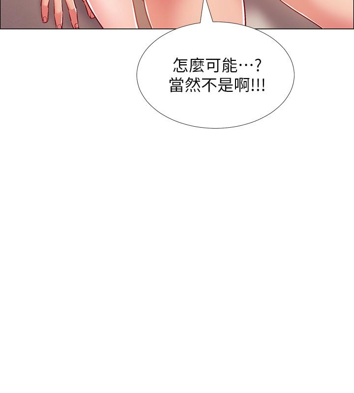 《入伍倒數中》漫画 第27話-這樣是無法滿足我的