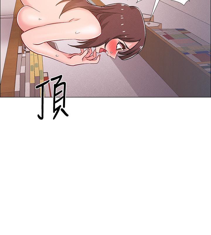 《入伍倒數中》漫画 第28話-邊親邊插犯規啦