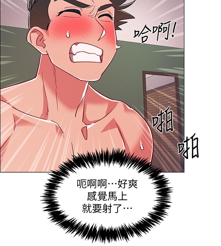 《入伍倒數中》漫画 第28話-邊親邊插犯規啦
