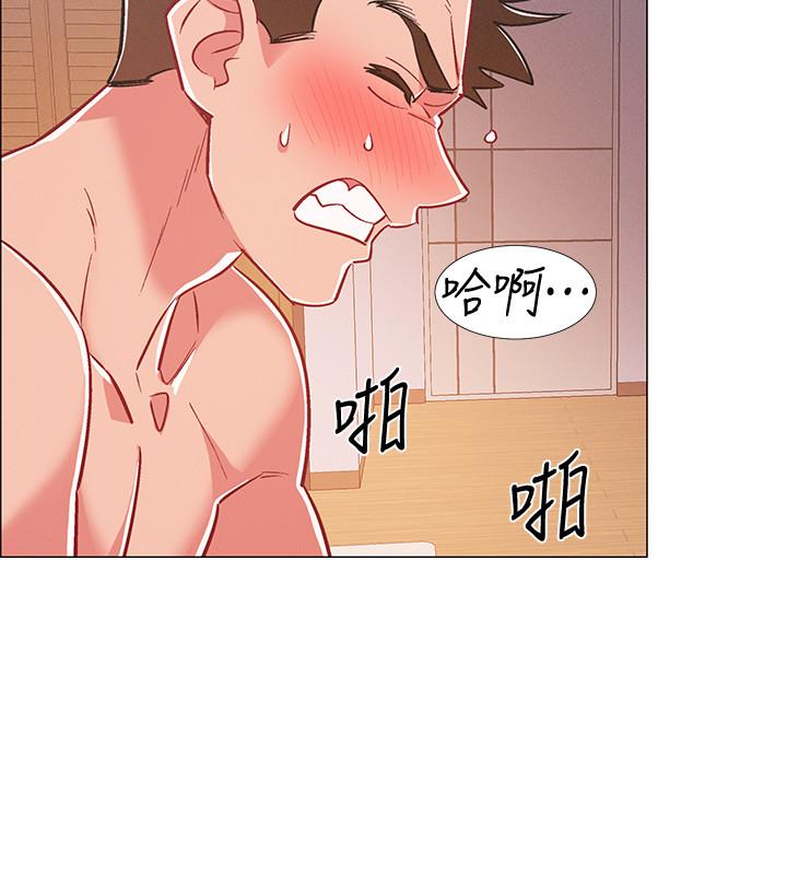 《入伍倒數中》漫画 第28話-邊親邊插犯規啦