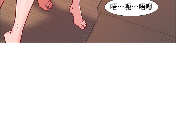 《入伍倒數中》漫画 第28話-邊親邊插犯規啦