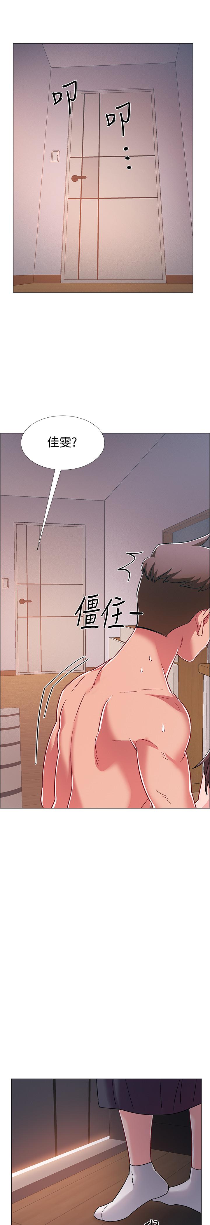 《入伍倒數中》漫画 第28話-邊親邊插犯規啦