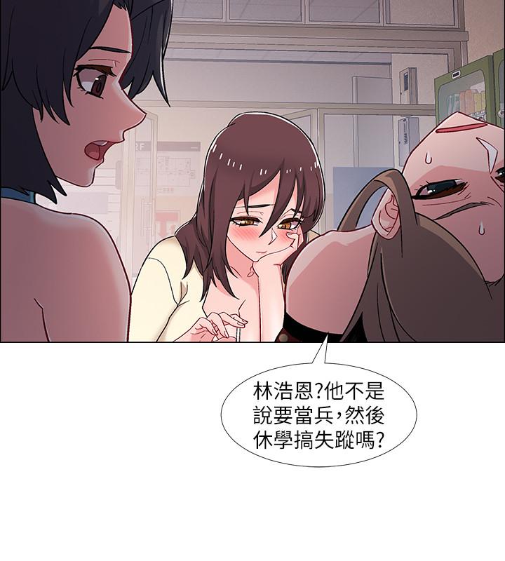 《入伍倒數中》漫画 第29話-佳晴與佳靜各自的打算