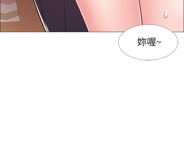 《入伍倒數中》漫画 第29話-佳晴與佳靜各自的打算