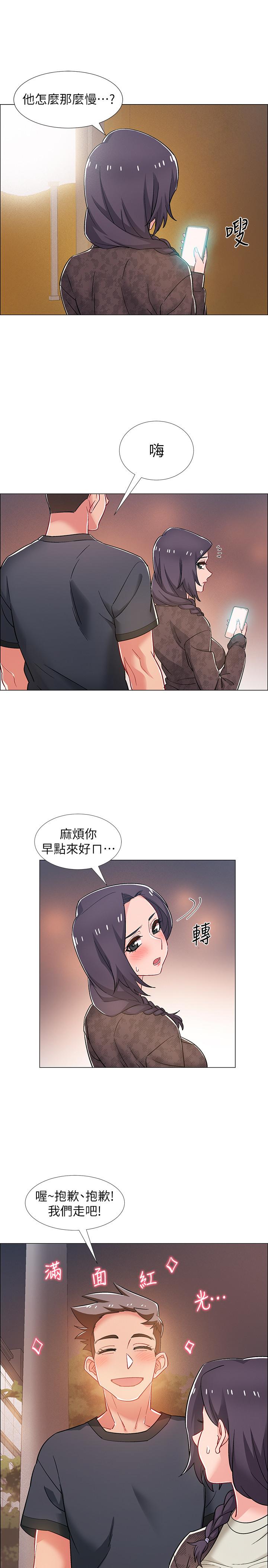 《入伍倒數中》漫画 第29話-佳晴與佳靜各自的打算
