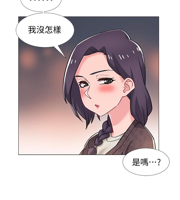 《入伍倒數中》漫画 第29話-佳晴與佳靜各自的打算