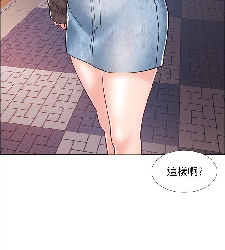 《入伍倒數中》漫画 第29話-佳晴與佳靜各自的打算