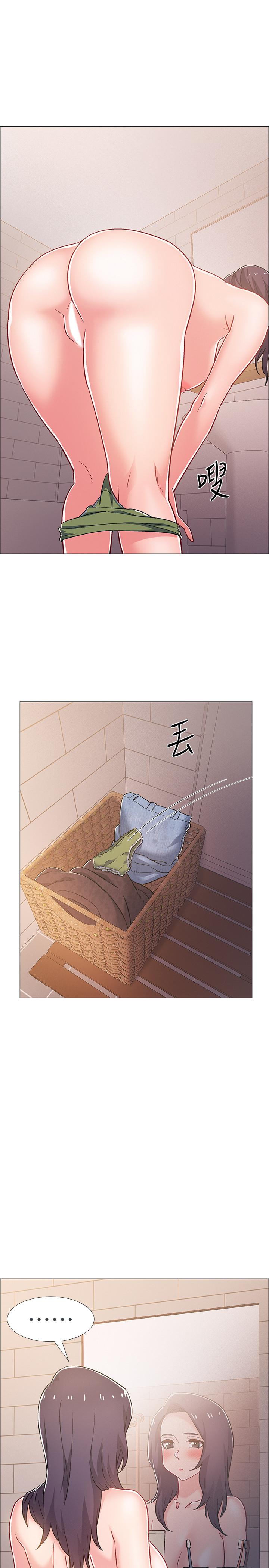 《入伍倒數中》漫画 第30話-在浴室談心的姐妹